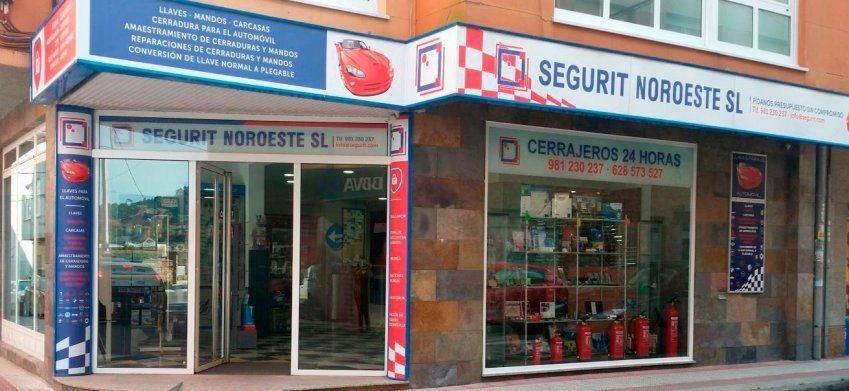 Cámaras de seguridad en A Coruña